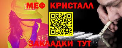 кокаин колумбия Бузулук