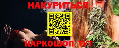 кокаин колумбия Бузулук