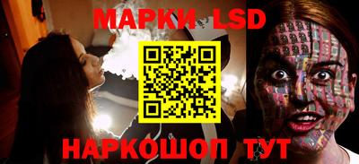 кокаин колумбия Бузулук