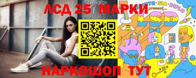 таблы Бугуруслан