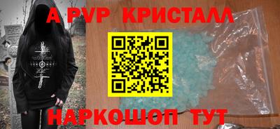 кокаин колумбия Бузулук