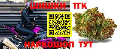 таблы Бугуруслан