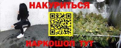 мдма Будённовск