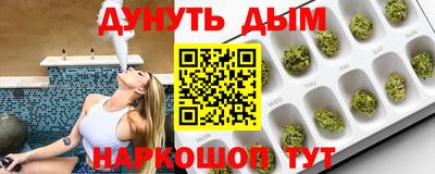 кокаин колумбия Бузулук