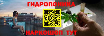 мдма Будённовск