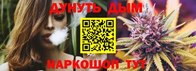 кокаин колумбия Бузулук