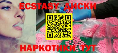 кокаин колумбия Бузулук