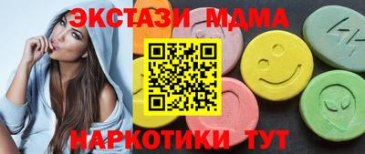 кокаин колумбия Бузулук