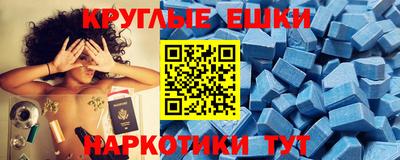 кокаин колумбия Бузулук