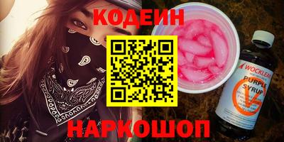 таблы Бугуруслан