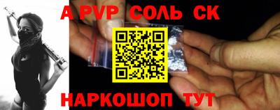 кокаин колумбия Бузулук