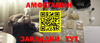 кокаин колумбия Бузулук