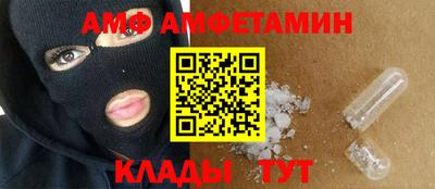 мдма Будённовск