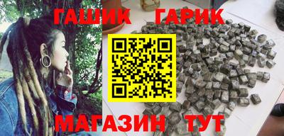 кокаин колумбия Бузулук