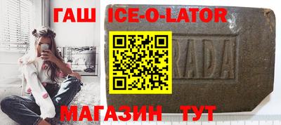 таблы Бугуруслан