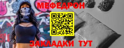 кокаин колумбия Бузулук