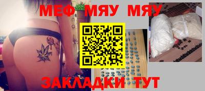 кокаин колумбия Бузулук