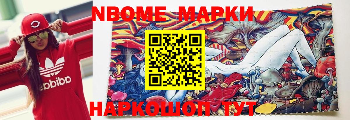Сегежа  ЛСД экстази ecstasy  mega как войти  Лсд 25 экстази кислота  Вход с VPN 