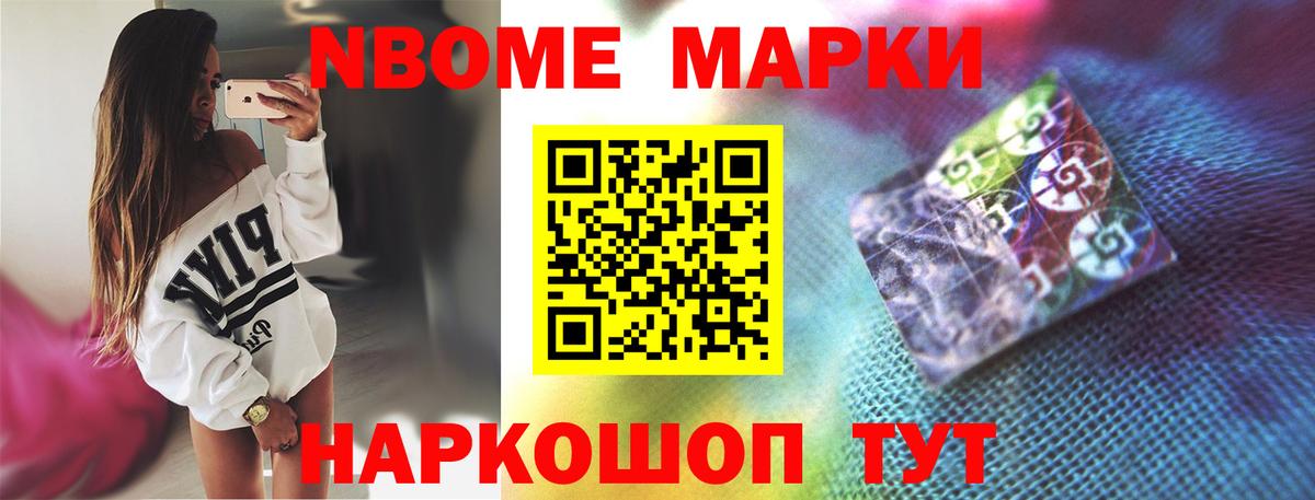 ЛСД экстази кислота Сегежа